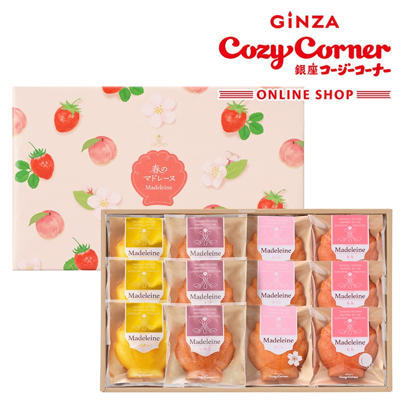 春のマドレーヌ（12個入）