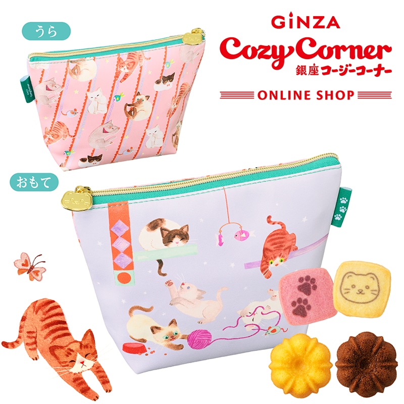 小ねこポーチ(10個入)