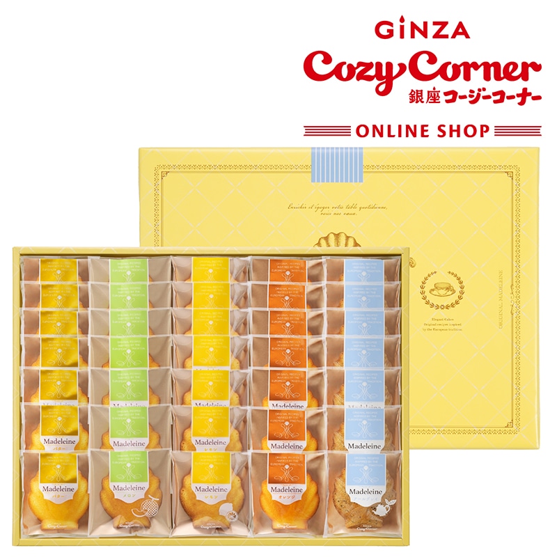 マドレーヌアソート(35個入)