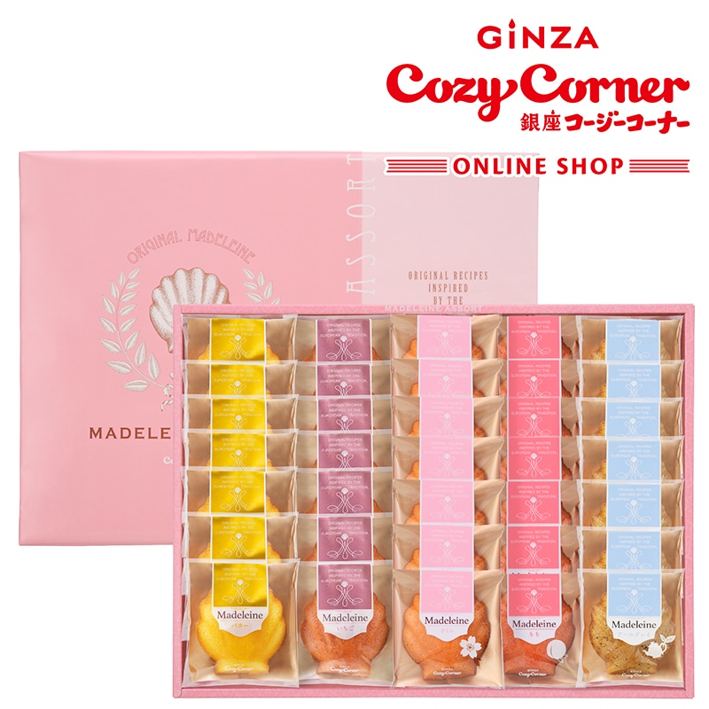 マドレーヌアソート（35個入）