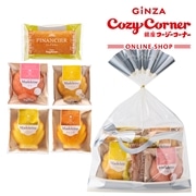 夏の焼菓子プチギフト（5個入）【銀座コージーコーナー】(5個入