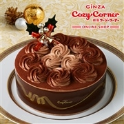 チョコレートケーキ5号