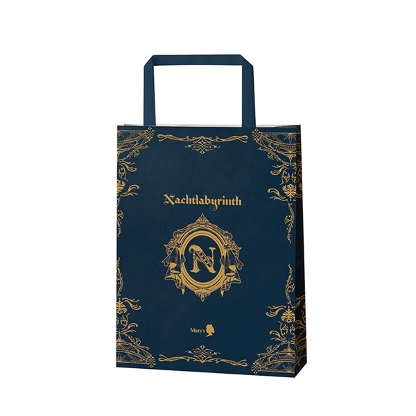 ナハトラビュリント メアレスリード(海の歌声) 92g(16枚)入【メリーチョコレート】 ナハトラビュリント メアレスリード(海の歌声) 92g(16枚)入