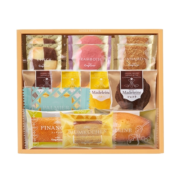 銀座スイーツ(14個入)【銀座コージーコーナー】 14個入