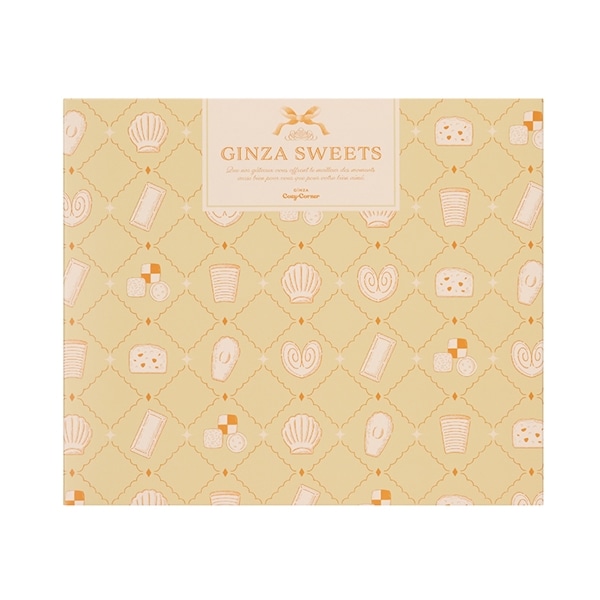 銀座スイーツ(14個入)【銀座コージーコーナー】 14個入