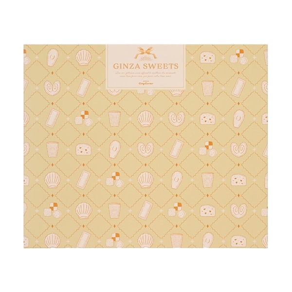 銀座スイーツ(24個入)【銀座コージーコーナー】 24個入