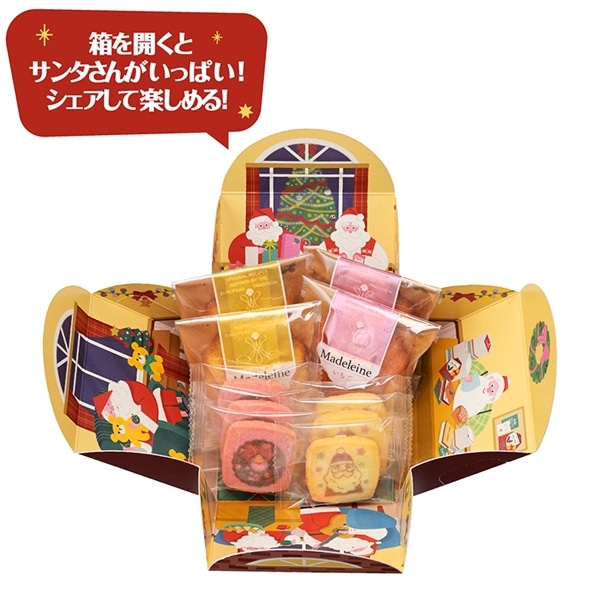 クリスマス サンタ村ハウス(10個入)【銀座コージーコーナー】 クリスマス サンタ村ハウス(10個入)