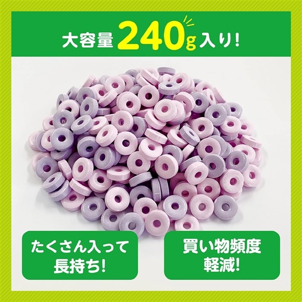 キシリトールタブレット 大容量パウチ 1個