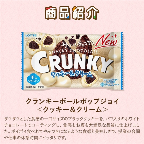 【送料込】食べきりバラエティセット第7弾