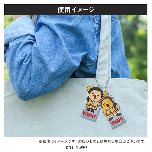 VIVANT コアラのマーチコラボ アクリルキーホルダー(乃木コアラver.) アクリルキーホルダー(乃木コアラver.)