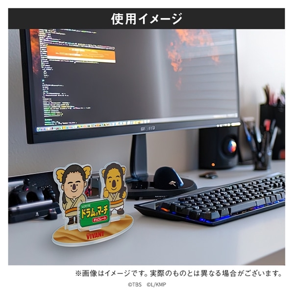 VIVANT コアラのマーチコラボ アクリルスタンド(東条コアラver.) アクリルスタンド(東条コアラver.)