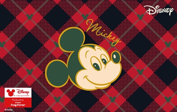 <ディズニー>もこもこポーチ(8個入) 【銀座コージーコーナー】 <ディズニー>もこもこポーチ(8個入)