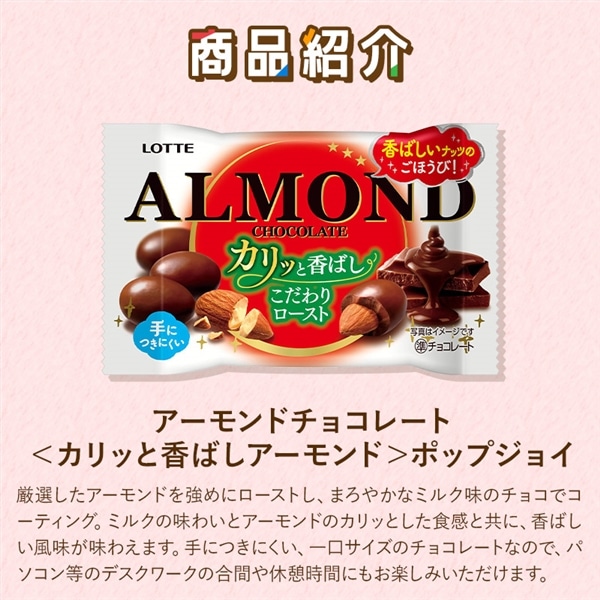 【送料込】食べきりバラエティセット第7弾