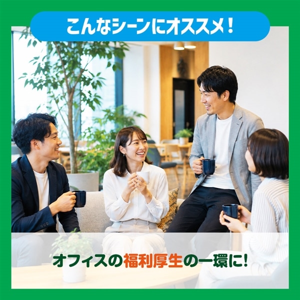 【送料込・定期便】キシリトールラムネ 北欧フィンランドデザイン 18袋セット 定期便