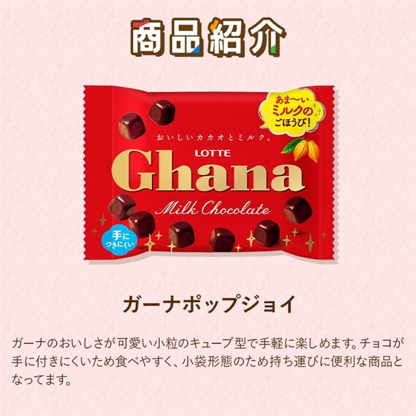 【送料込】食べきりバラエティセット第8弾