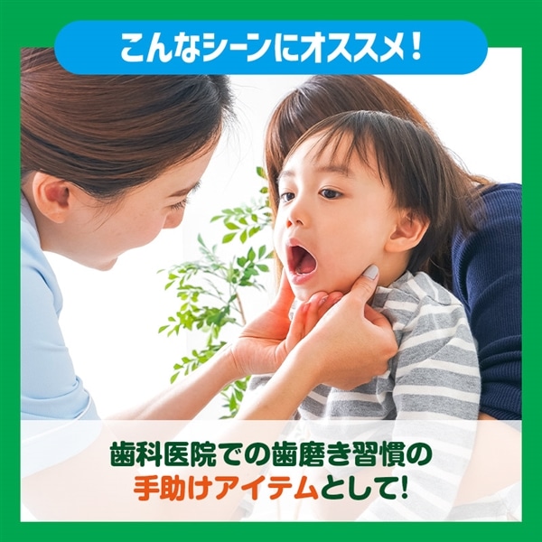 【送料込・定期便】キシリトールラムネ 北欧フィンランドデザイン 18袋セット 定期便