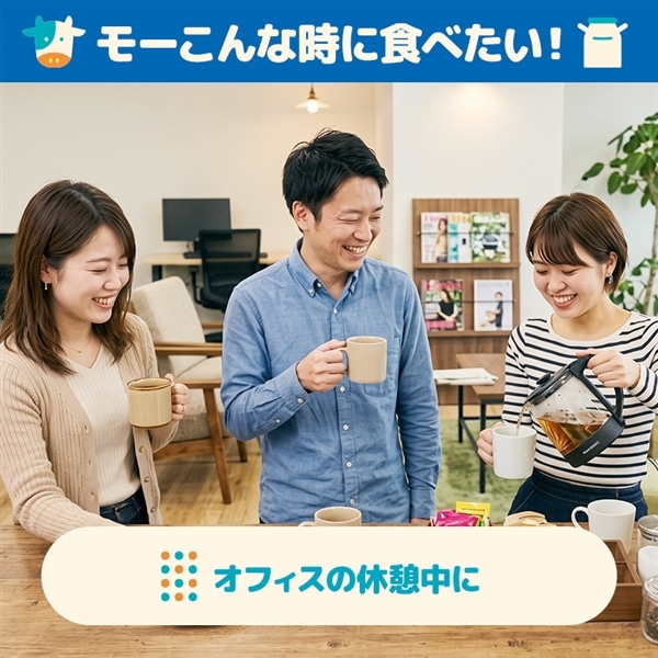 【送料込】LATTE MILK 大容量パック 1個