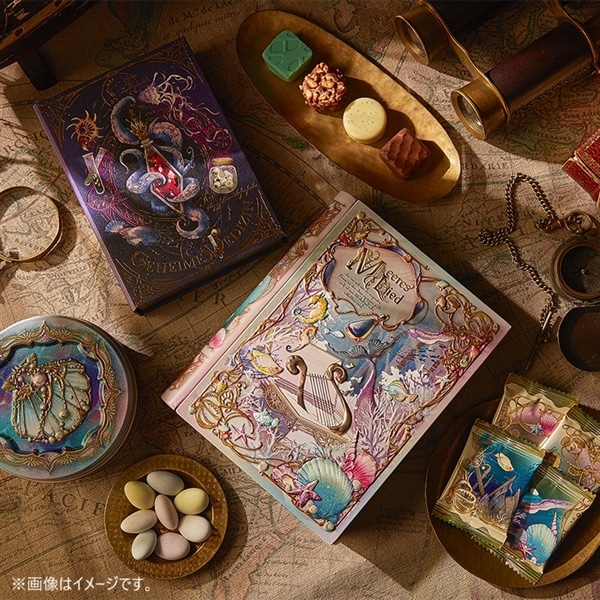 ナハトラビュリント コンプリートBOX【メリーチョコレート】 ナハトラビュリント コンプリートBOX