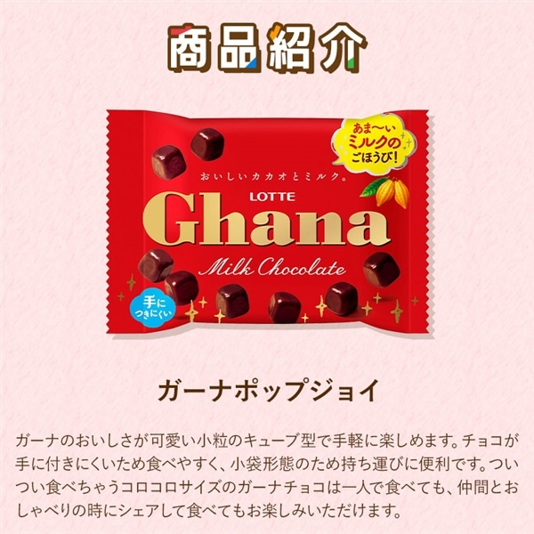 【送料込】食べきりバラエティセット第7弾