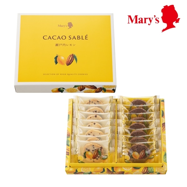 カカオサブレ 瀬戸内レモン 14枚入【メリーチョコレート】 14枚入