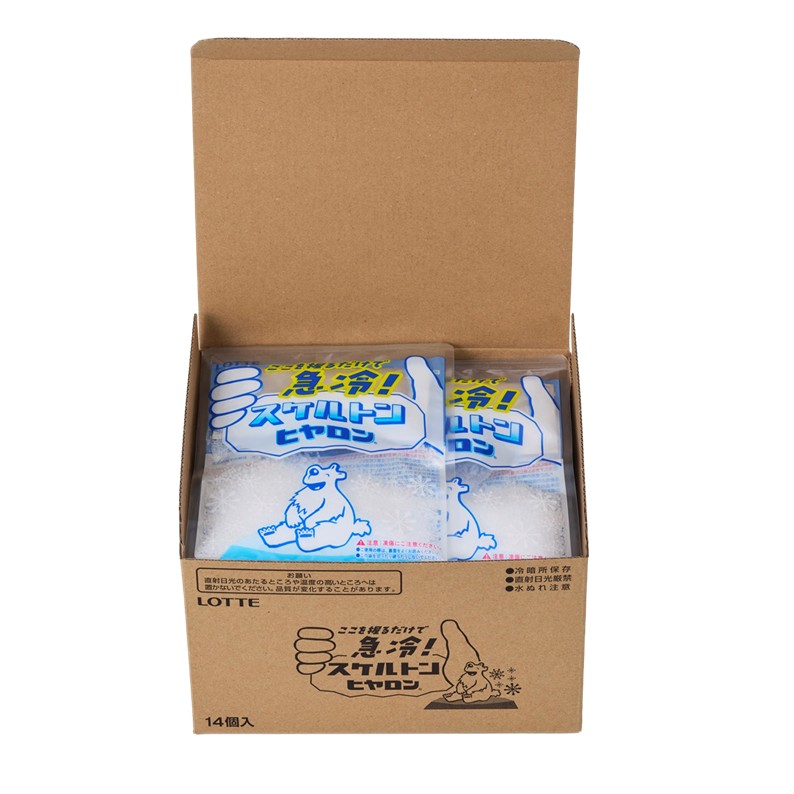 スケルトンヒヤロン 14個入