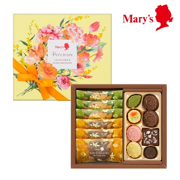 プレシュー カカオサブレ&プレーンチョコレート PCP-10【メリーチョコレート】 カカオサブレ&プレーンチョコレート PCP-10