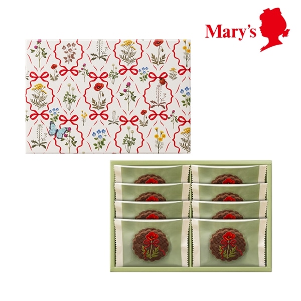 ショコラサンド 8個入【メリーチョコレート】 8個入