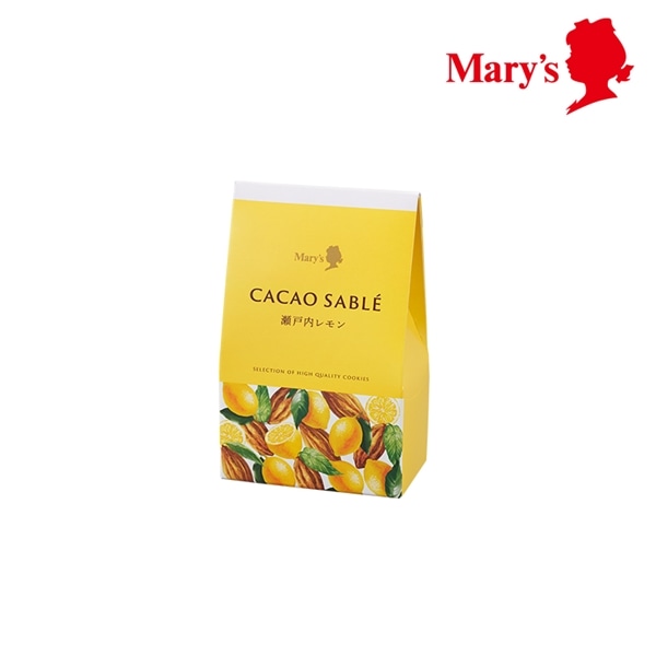 カカオサブレ 瀬戸内レモン 7枚入【メリーチョコレート】