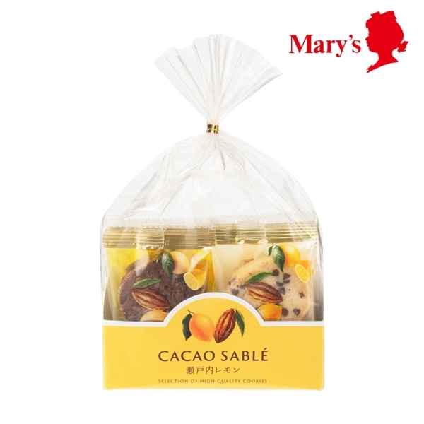 カカオサブレ 瀬戸内レモン 8枚入【メリーチョコレート】