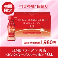 健康食品|LOTTE GROUP公式オンラインモール