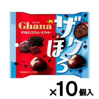 アウトレット商品｜食べものに、もったいないを、もういちど