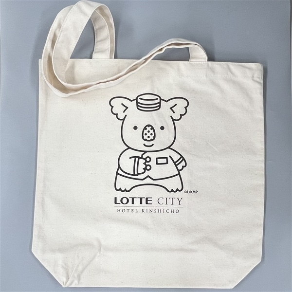 ロッテシティホテル コアラのマーチトートバッグ