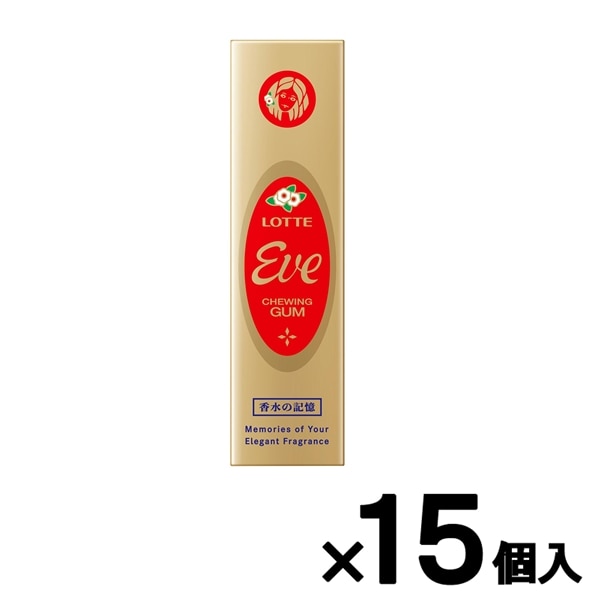 イブ　15個セット