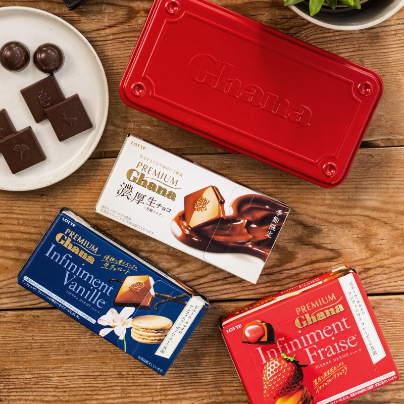 【送料込】Ghana×TOYO STEEL コラボツールボックスセット