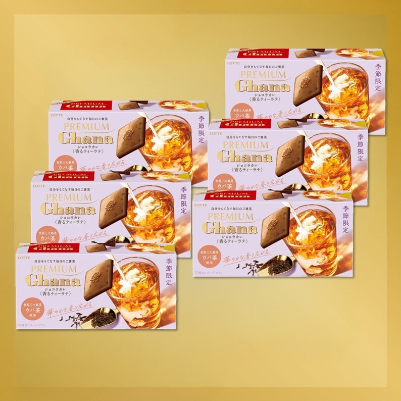 プレミアムガーナ　ショコラカレ＜香るティーラテ＞　6個セット