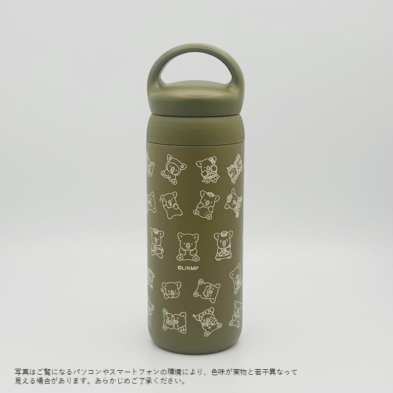 ロッテシティホテル コアラのマーチ タンブラー(カーキ)