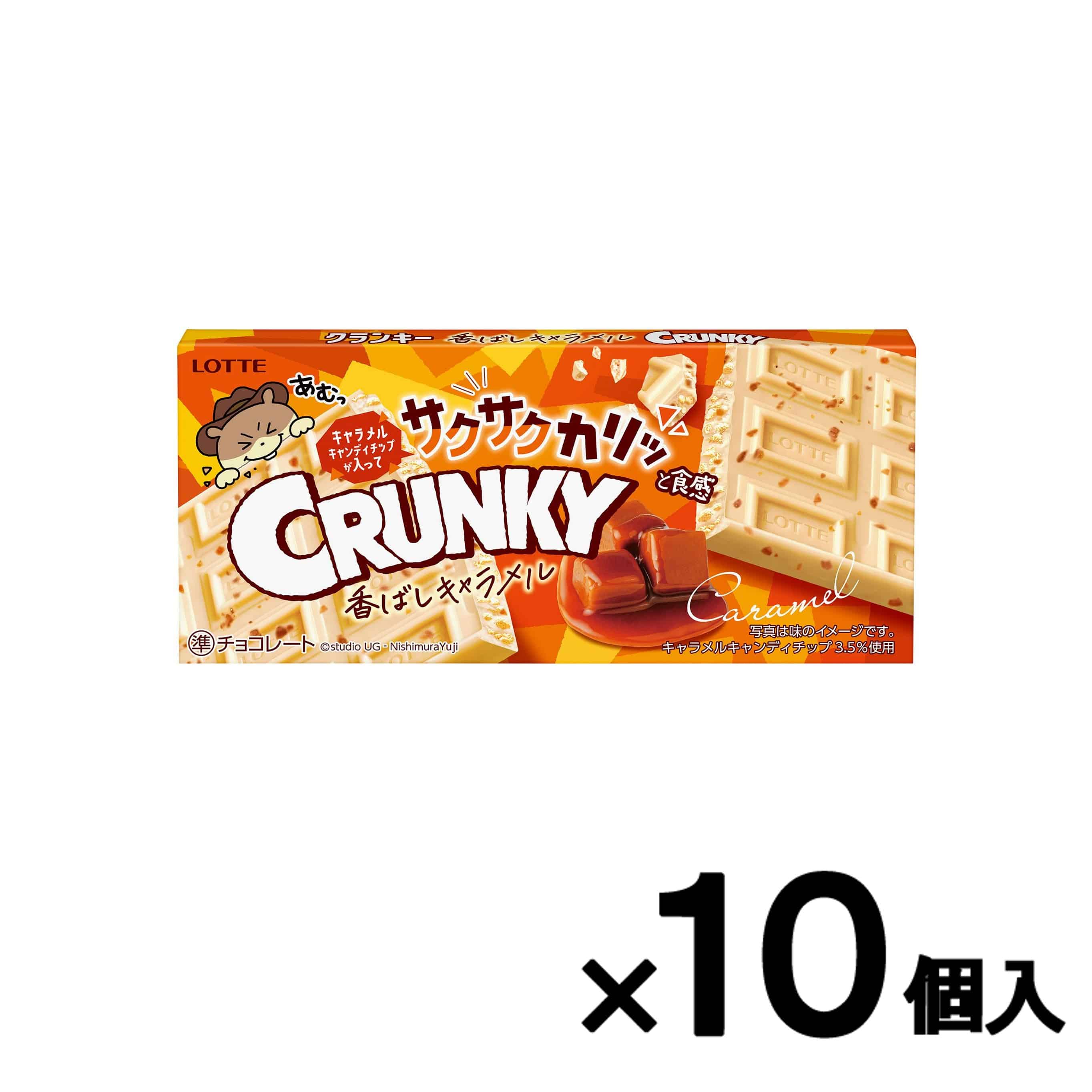 お得な価格でご提供！: |LOTTE GROUP公式オンラインモール