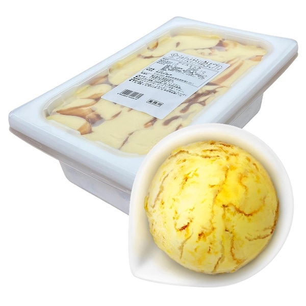 【送料・クール手数料込】バラエティ　シャリっとカラメルのたまごプリン（2L大容量アイス）