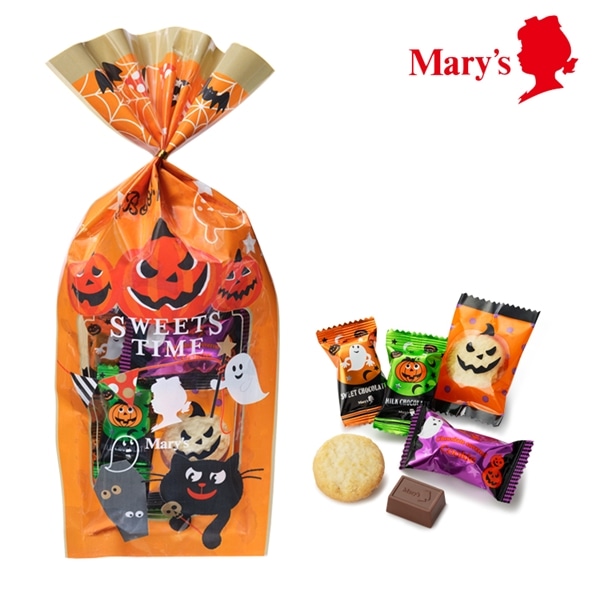 ハロウィン ブー 45g入【メリーチョコレート】