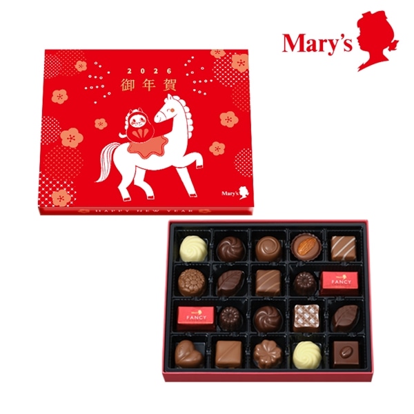 【予約商品】ファンシーチョコレート（お年賀） 20個入【メリーチョコレート】