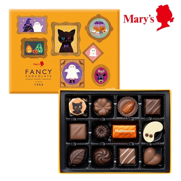 ハロウィン ファンシーチョコレート 12個入【メリーチョコレート】