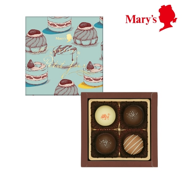 アトリエプティフール トリュフアソート 4個入【メリーチョコレート】