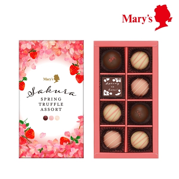 さくらスプリング スプリングトリュフアソート 8個入【メリーチョコレート】