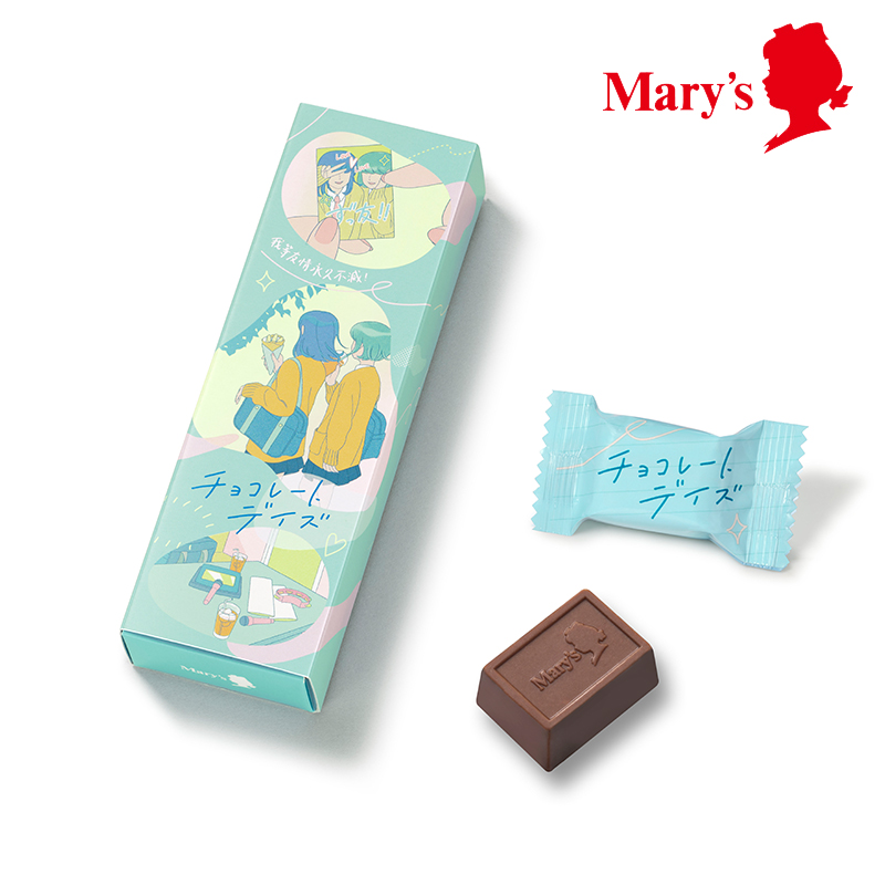 チョコミント万歳一座 (@chocomintbanzai) / X