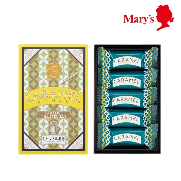 キャラメル浪漫 キャラメルミルフィーユ 5個入【メリーチョコレート】