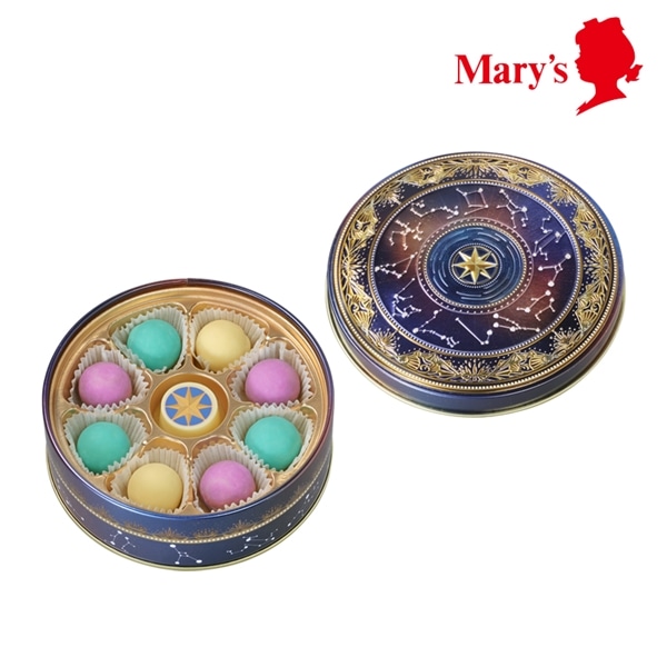 ナハトラビュリント シュテルン(星) 9個入【メリーチョコレート】