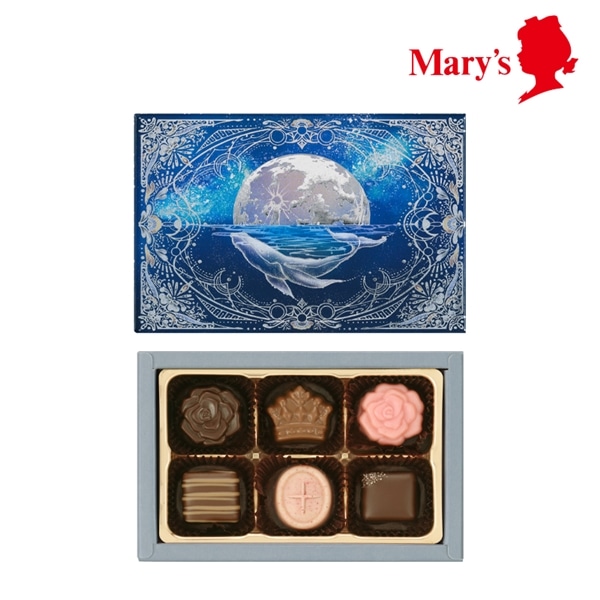 ナハトラビュリント ヴァールフィッシュ(鯨) 6個入【メリーチョコレート】