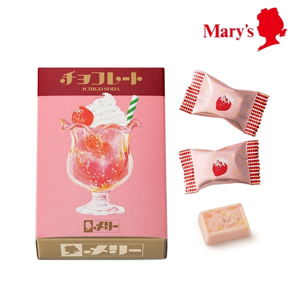 はじけるキャンディチョコレート。 いちごソーダチョコレート 5個入【メリーチョコレート】