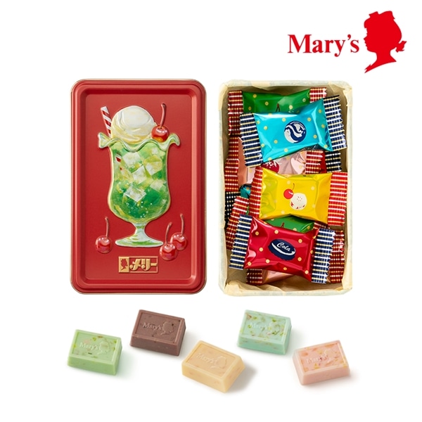 はじけるキャンディチョコレート。 アソートメント缶(ミニ) 9個入【メリーチョコレート】