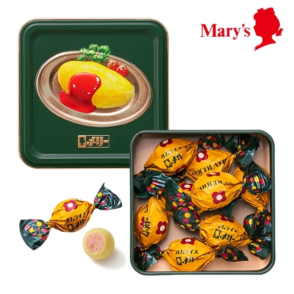 はじけるキャンディチョコレート。 オムライス缶 8個入 【メリーチョコレート】